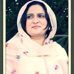 Noreensial