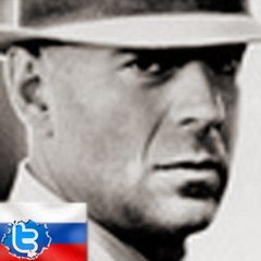 Евгений