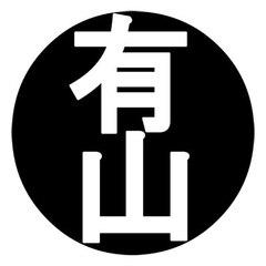 MikiAriyama