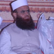 Syed Shah Muhammad Mumtaz Ashrafi