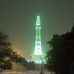 Pak Videos Review