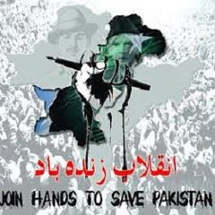 inqilab channel