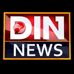 DailyDinnewsLhr
