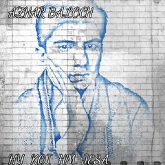 Azharbaloch