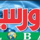 Oslo TV -First Islamic Channel in Europe