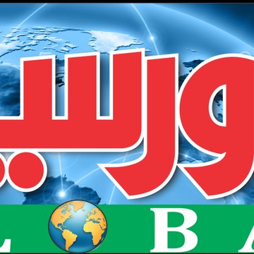 Oslo TV -First Islamic Channel in Europe