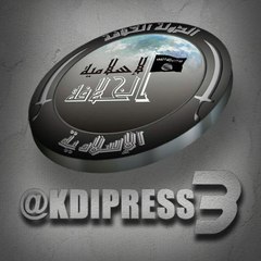 KDI Channel