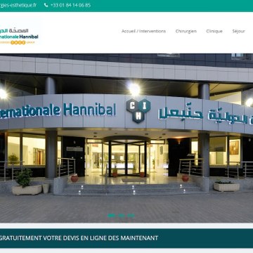 Clinique Hannibal