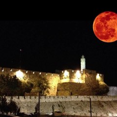 Esther Yeshurun Arabic music pronunciation EN