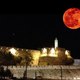Esther Yeshurun Arabic music pronunciation EN