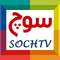 SOCH TV