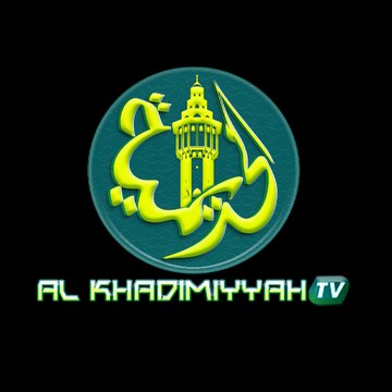 Al Khadimiyyah TV- قناة الخديمية