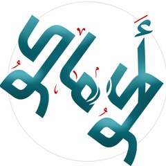 AkwMakw