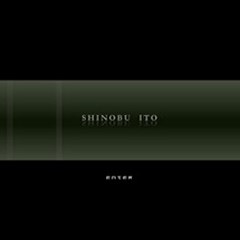 SHINOBU ITO / office Costa del Sol