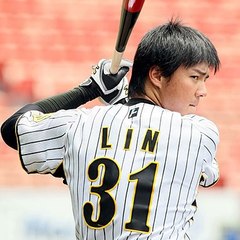 Hideki-TV