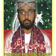 Hafiz Usman Ahmad Langrial