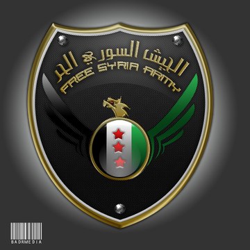 Abo Bahaa Alshame