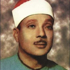 dima raja