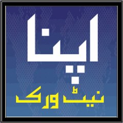 Apna Network
