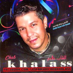 Cheb Khalass