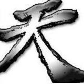 ryuuken
