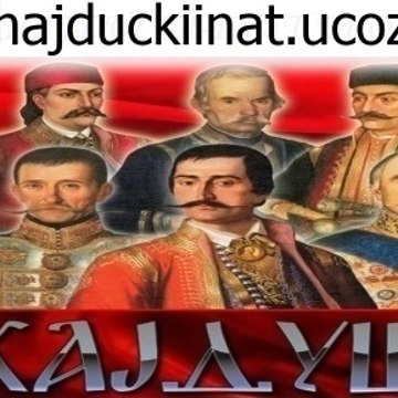 Radio-Hajducki-inat