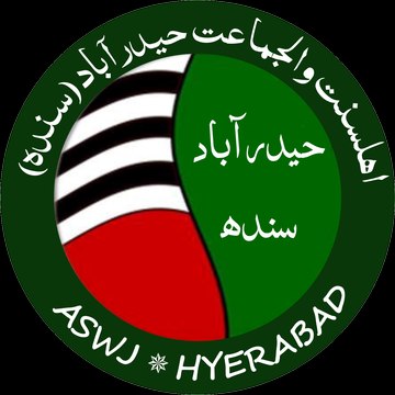 Ahelsunnat Waljamat Qasimabad Hyderabad