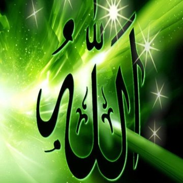 Sohan Ali