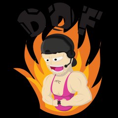 Dieu du flame