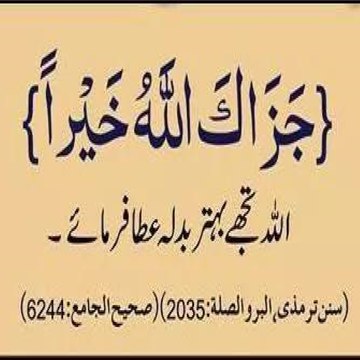 Anwar10sarwar