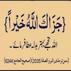 Anwar10sarwar