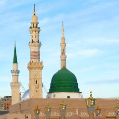 New.Naat
