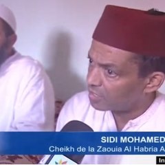 Zaouia Habria    الطريقة الهبرية الدرقاوية