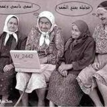 Mohamed BAGLALIHA1