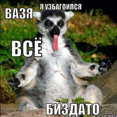 protasovss