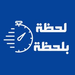 lahzabelahza
