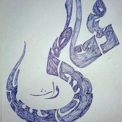 SAmalik72