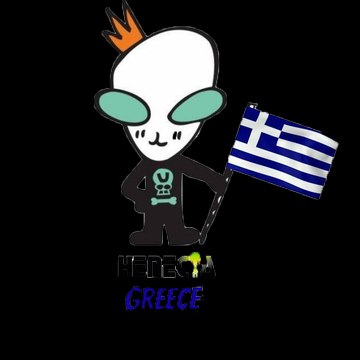 Henecia Greece