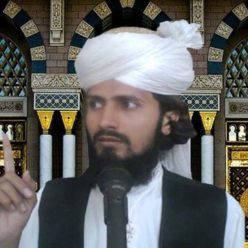 Burhan e Ahle Sunnat