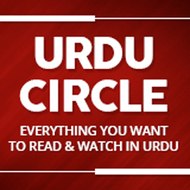 Urdu Circle
