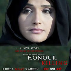 Ek Onkar Films Ltd.