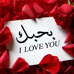 yusuf