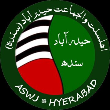 ASWJ Hyderabad