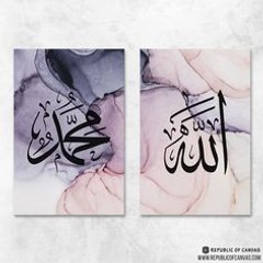 Muslim Inspiration