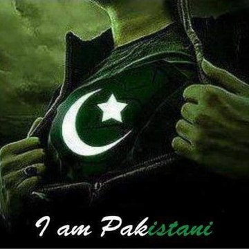 Pak Army Video Channel
