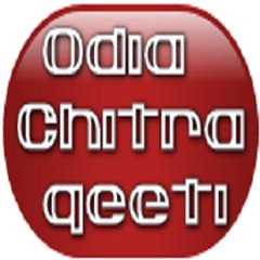 Chitrageeti