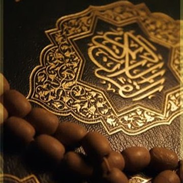 Healing Noor