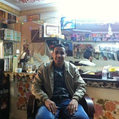 radouan lamhamdi