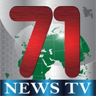 71News Tv