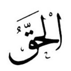 mahmoude